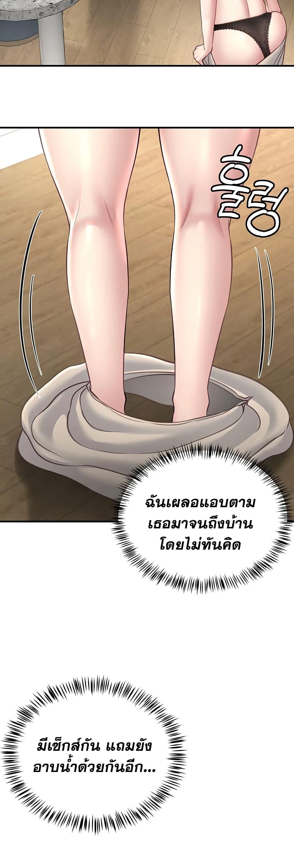 Doujin-Lc- อ่าน โดจิน มังฮวา เกาหลี ญี่ปุ่น จีน แปลไทย Get Out of Here ! ตอนที่ 1 2 3 4 5 6 7 8 9 10 11 12 13 14 ฟรี ไม่มีโฆษณา อ่าน โดจิน Manhwa เกาหลี ญี่ปุ่น จีน เรามีครบ คัดมาให้เน้นๆ โดจิน 18+ รับประกันความฟินโดย  Doujin Lc