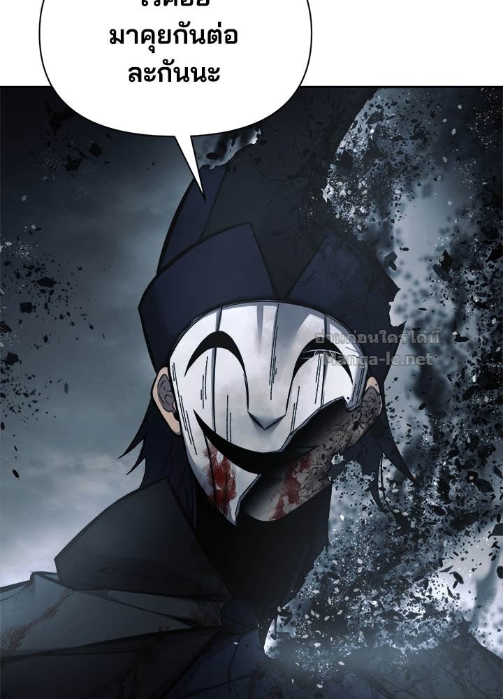 Doujin-Lc- อ่าน โดจิน มังฮวา เกาหลี ญี่ปุ่น จีน แปลไทย ผู้พิชิตเกมป้องกันฐาน ตอนที่ 1 2 3 4 5 6 7 8 9 10 11 12 13 14 ฟรี ไม่มีโฆษณา อ่าน โดจิน Manhwa เกาหลี ญี่ปุ่น จีน เรามีครบ คัดมาให้เน้นๆ โดจิน 18+ รับประกันความฟินโดย Doujin Lc