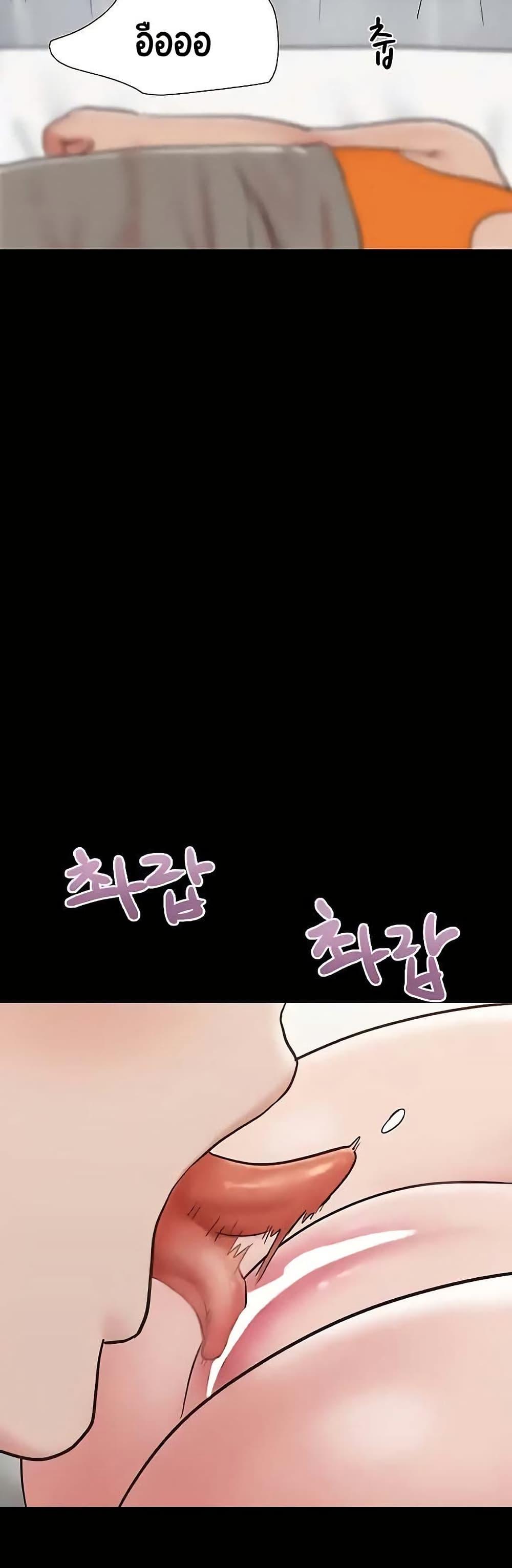 Manga-lc-com อ่านมังงะ อ่านการ์ตูน ออนไลน์ ฟรี Not to Be Missed ตอนที่ 1 2 3 4 5 6 7 8 9 10 11 12 13 14 ฟรี ไม่มีโฆษณา Manga-lc - อ่าน มังงะ อ่าน การ์ตูน ออนไลน์ อ่านมังงะ ฟรี