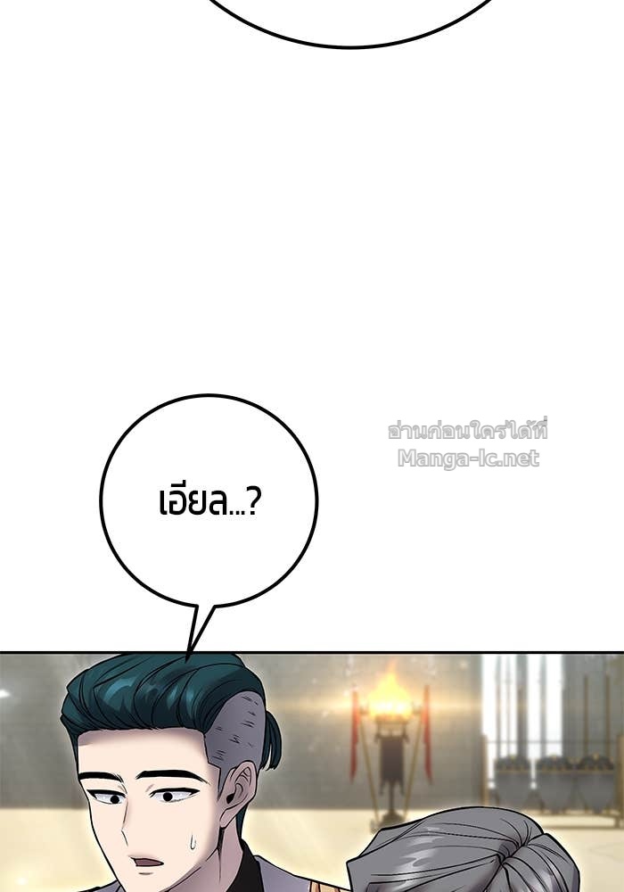 Doujin-Lc- อ่าน โดจิน มังฮวา เกาหลี ญี่ปุ่น จีน แปลไทย แกร่งเกินผู้กล้า แต่ซ่าไม่ได้ ตอนที่ 1 2 3 4 5 6 7 8 9 10 11 12 13 14 ฟรี ไม่มีโฆษณา อ่าน โดจิน Manhwa เกาหลี ญี่ปุ่น จีน เรามีครบ คัดมาให้เน้นๆ โดจิน 18+ รับประกันความฟินโดย Doujin Lc