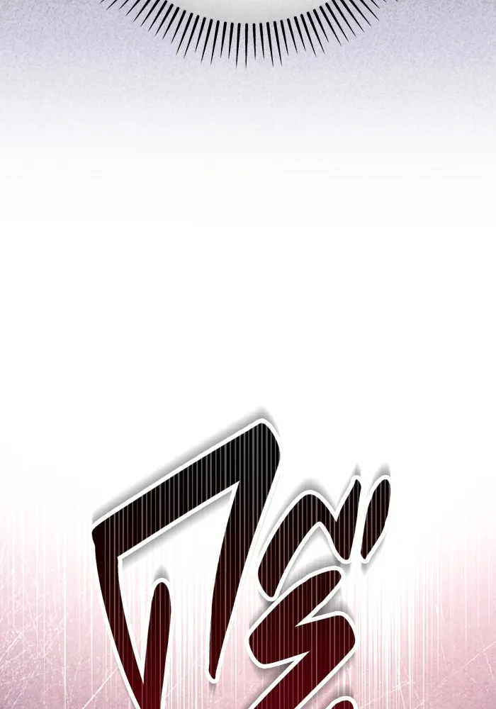 ทางหลุดพ้นของนักบุญลวง ตอนที่ 45 รูปที่ 76