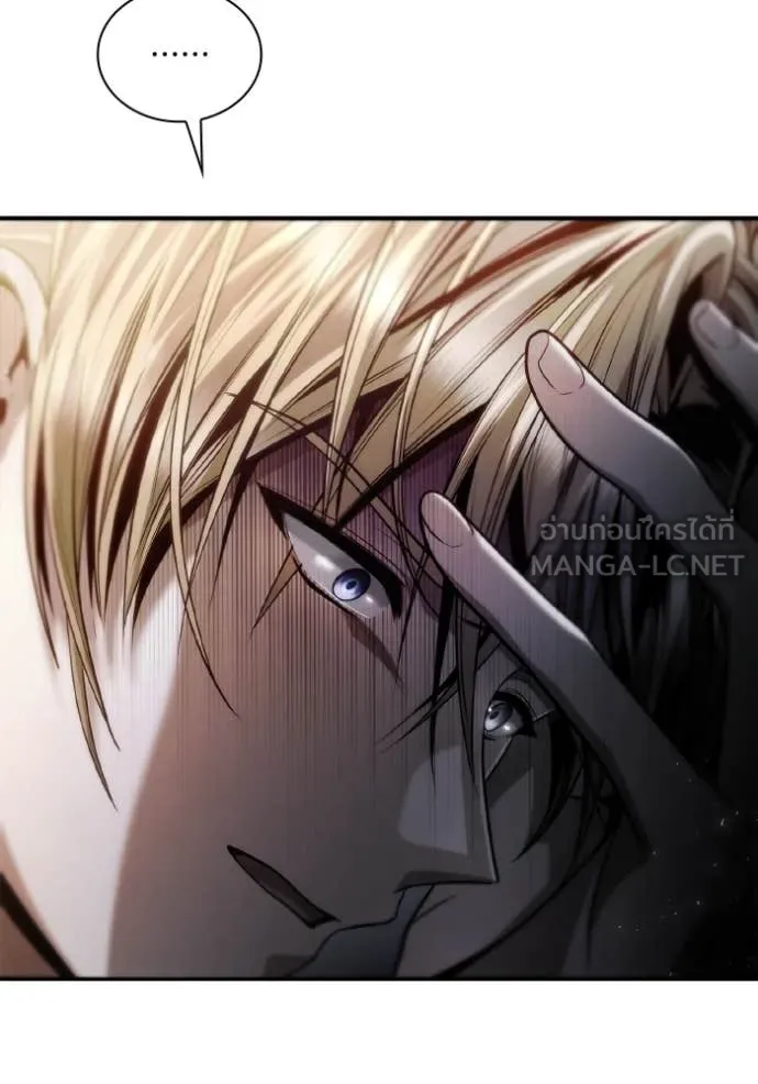 ชาตินี้น้องขอ ตอนที่ 160 รูปที่ 135