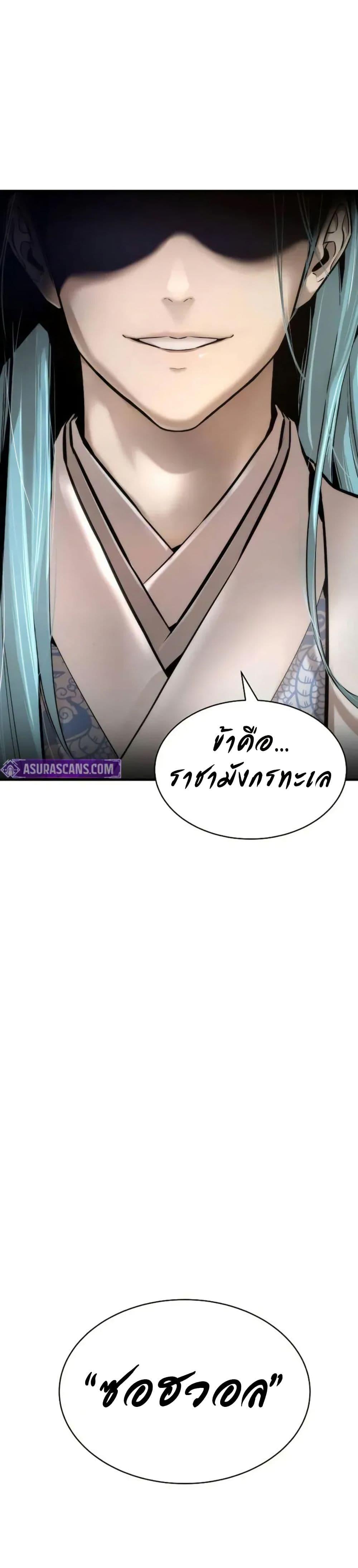 Manga-lc-com อ่านมังงะ อ่านการ์ตูน ออนไลน์ ฟรี A Regressor’s Tale of Cultivation ตอนที่ 1 2 3 4 5 6 7 8 9 10 11 12 13 14 ฟรี ไม่มีโฆษณา Manga-lc - อ่าน มังงะ อ่าน การ์ตูน ออนไลน์ อ่านมังงะ ฟรี