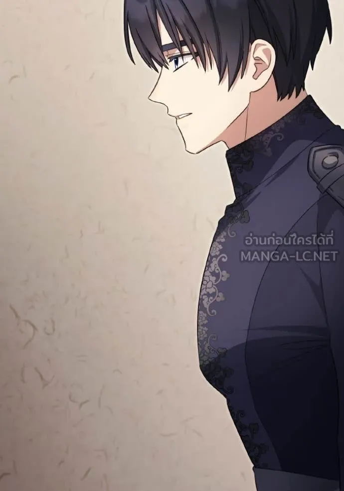 ราชินีจอมมาร ตอนที่ 92 รูปที่ 62