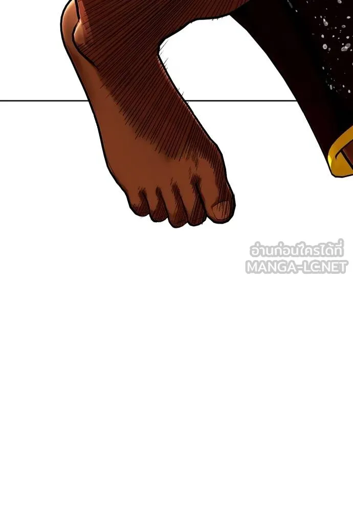 หมาหัวเน่า ตอนที่ 95 รูปที่ 63