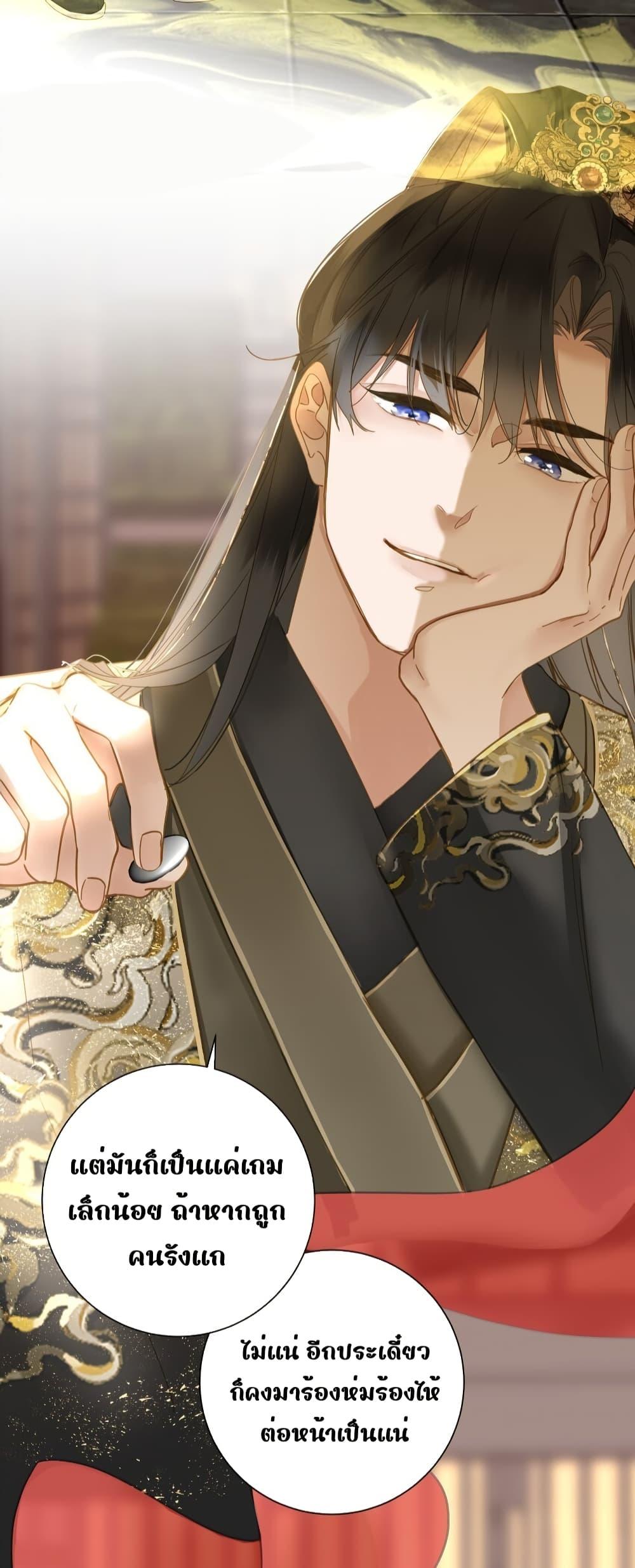 Manga-lc-com อ่านมังงะ อ่านการ์ตูน ออนไลน์ ฟรี ThePrinceIsC ตอนที่ 1 2 3 4 5 6 7 8 9 10 11 12 13 14 ฟรี ไม่มีโฆษณา Manga-lc - อ่าน มังงะ อ่าน การ์ตูน ออนไลน์ อ่านมังงะ ฟรี