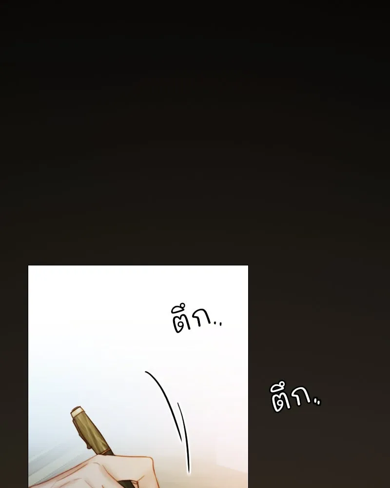 เซเรน่า ตอนที่ 97 รูปที่ 101