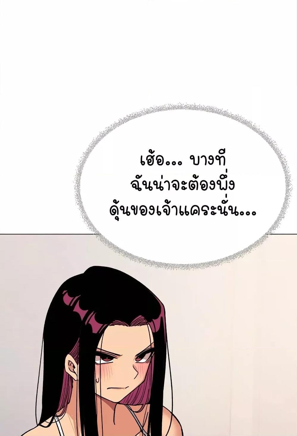 Doujin-Lc- อ่าน โดจิน มังฮวา เกาหลี ญี่ปุ่น จีน แปลไทย Stop Smoking ตอนที่ 1 2 3 4 5 6 7 8 9 10 11 12 13 14 ฟรี ไม่มีโฆษณา อ่าน โดจิน Manhwa เกาหลี ญี่ปุ่น จีน เรามีครบ คัดมาให้เน้นๆ โดจิน 18+ รับประกันความฟินโดย  Doujin Lc