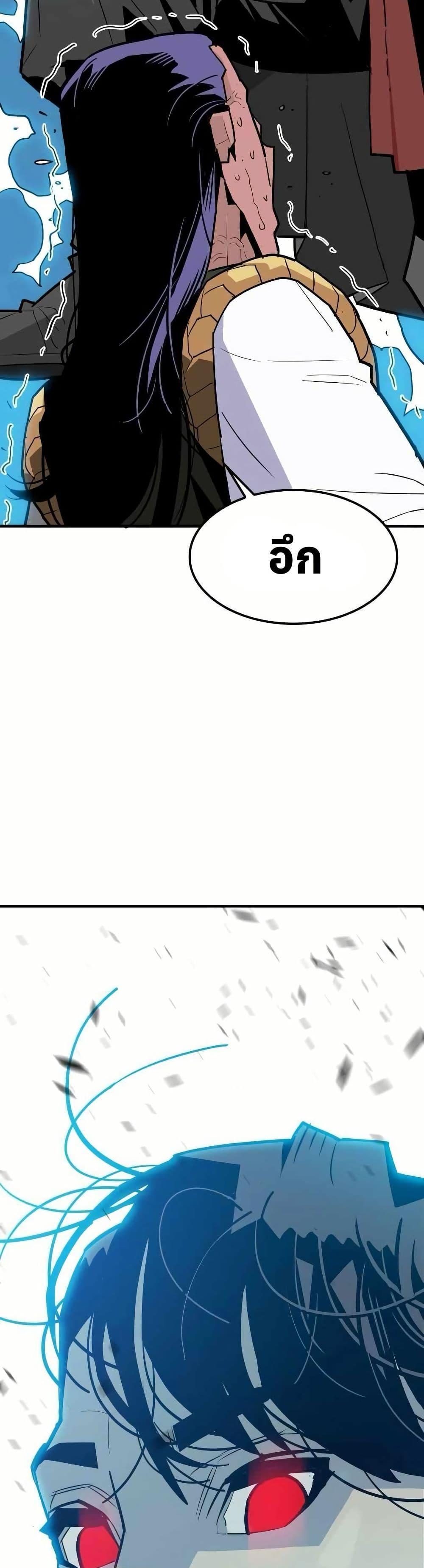 Manga-lc-com อ่านมังงะ อ่านการ์ตูน ออนไลน์ ฟรี Demon King ตอนที่ 1 2 3 4 5 6 7 8 9 10 11 12 13 14 ฟรี ไม่มีโฆษณา Manga-lc - อ่าน มังงะ อ่าน การ์ตูน ออนไลน์ อ่านมังงะ ฟรี