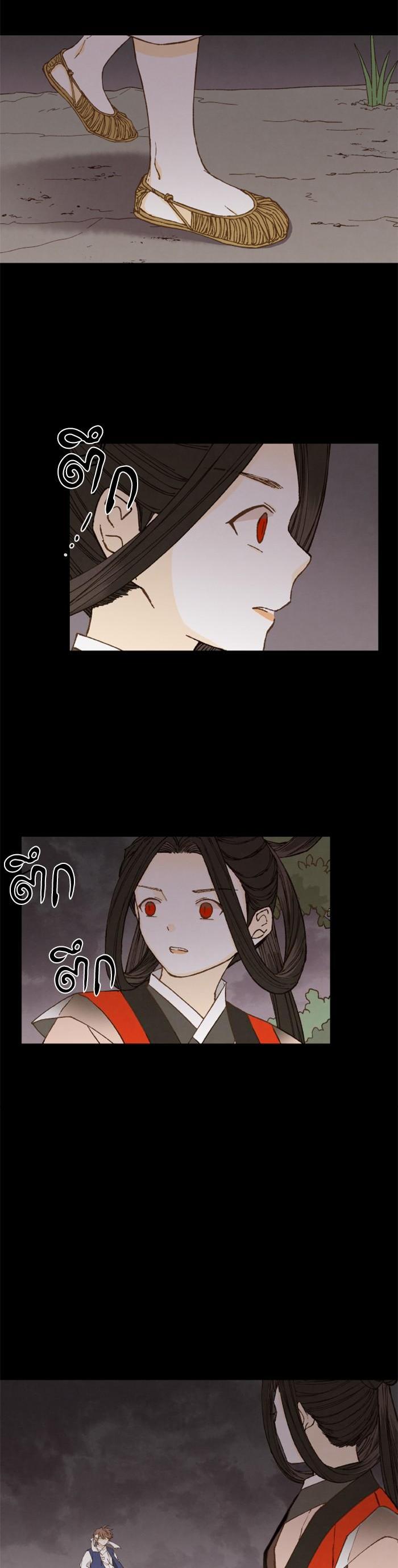 Manga-lc-com อ่านมังงะ อ่านการ์ตูน ออนไลน์ ฟรี How to Become a Dragon ตอนที่ 1 2 3 4 5 6 7 8 9 10 11 12 13 14 ฟรี ไม่มีโฆษณา Manga-lc - อ่าน มังงะ อ่าน การ์ตูน ออนไลน์ อ่านมังงะ ฟรี