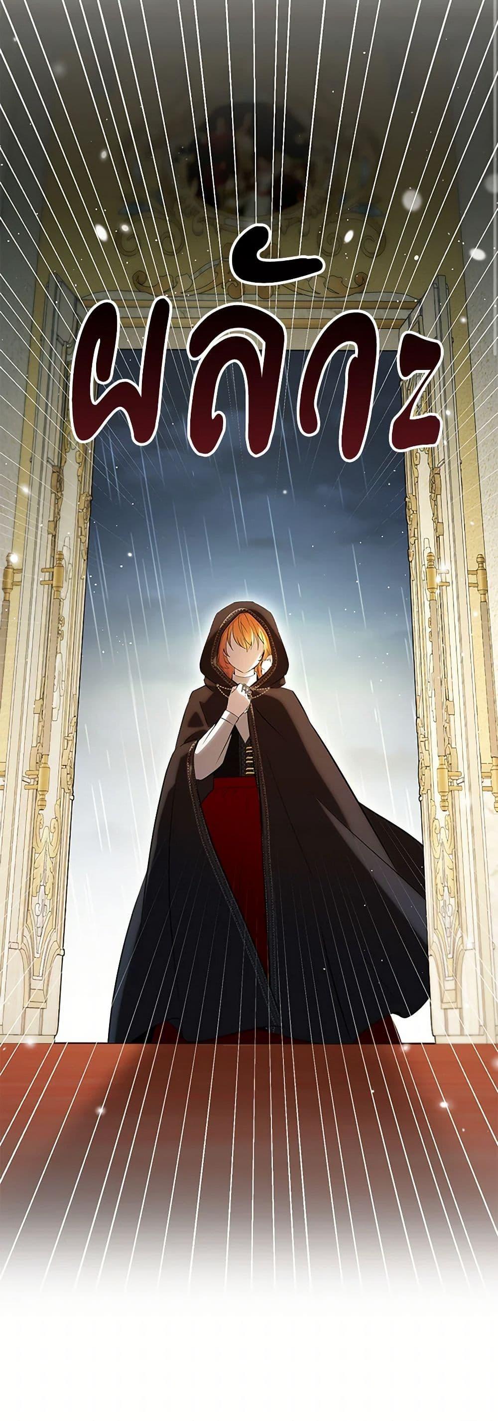 Manga-lc-com อ่านมังงะ อ่านการ์ตูน ออนไลน์ ฟรี Baby Squirrel Is Good at Everything ตอนที่ 1 2 3 4 5 6 7 8 9 10 11 12 13 14 ฟรี ไม่มีโฆษณา Manga-lc - อ่าน มังงะ อ่าน การ์ตูน ออนไลน์ อ่านมังงะ ฟรี