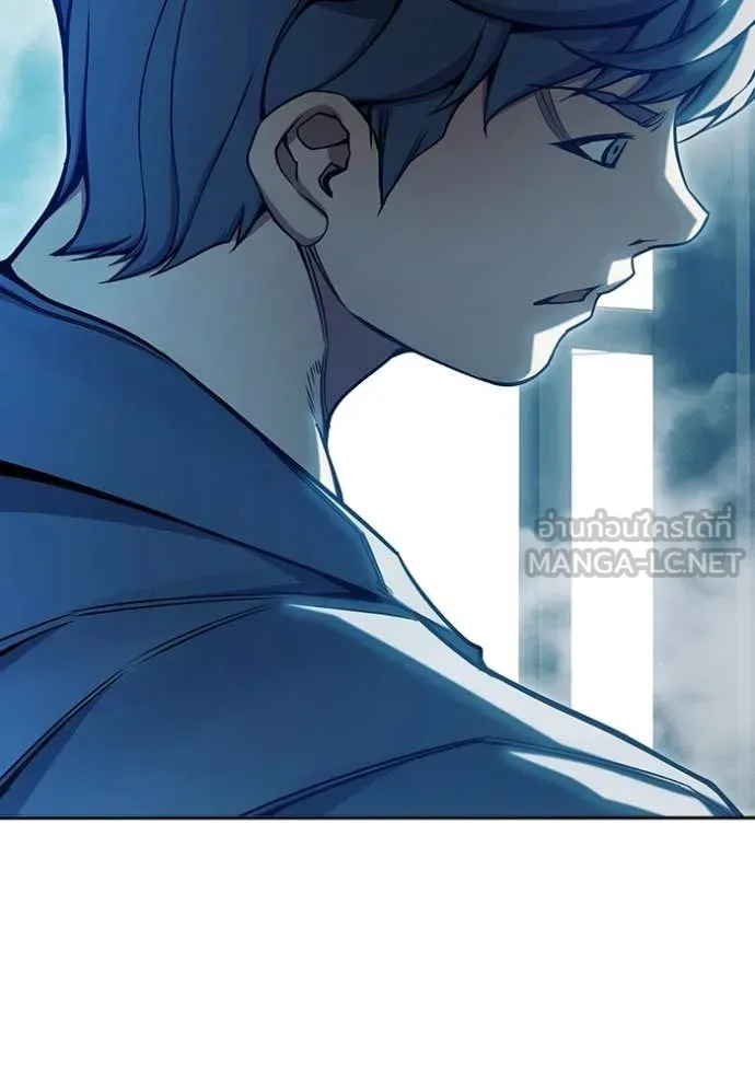 เยาวชนคนคุก ตอนที่ 69 รูปที่ 205