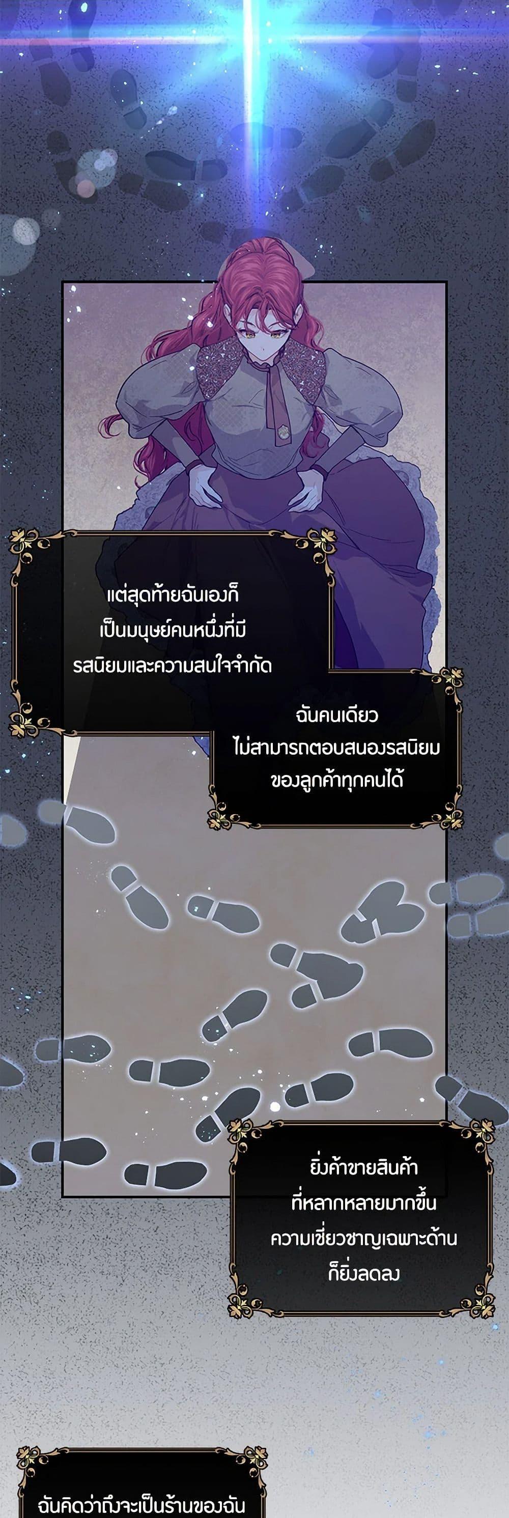 Manga-lc-com อ่านมังงะ อ่านการ์ตูน ออนไลน์ ฟรี The Elegant Sea of Savagery ตอนที่ 1 2 3 4 5 6 7 8 9 10 11 12 13 14 ฟรี ไม่มีโฆษณา Manga-lc - อ่าน มังงะ อ่าน การ์ตูน ออนไลน์ อ่านมังงะ ฟรี