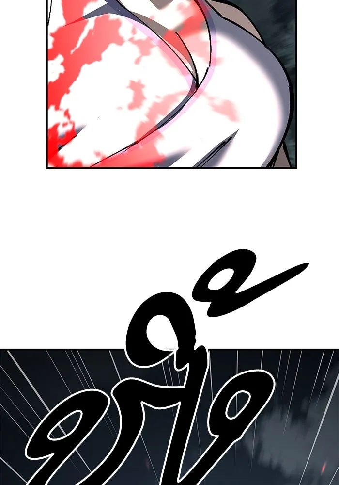 คุณปู่จอมยุทธกับหลานสาวสุดแกร่ง ตอนที่ 95 รูปที่ 143