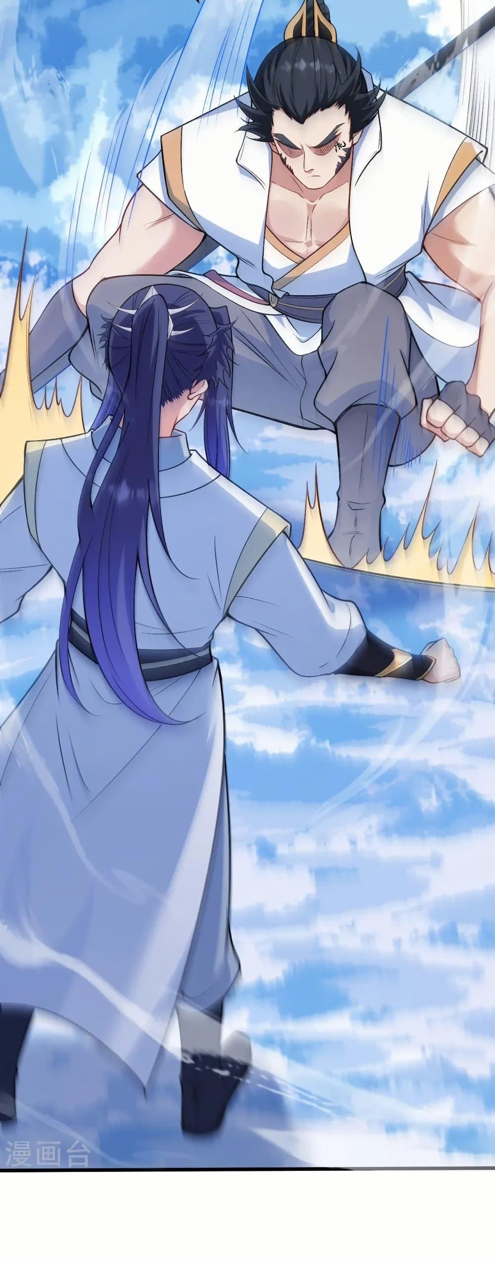 Manga-lc-com อ่านมังงะ อ่านการ์ตูน ออนไลน์ ฟรี Against the Gods อสูรพลิกฟ้า ตอนที่ 1 2 3 4 5 6 7 8 9 10 11 12 13 14 ฟรี ไม่มีโฆษณา Manga-lc - อ่าน มังงะ อ่าน การ์ตูน ออนไลน์ อ่านมังงะ ฟรี