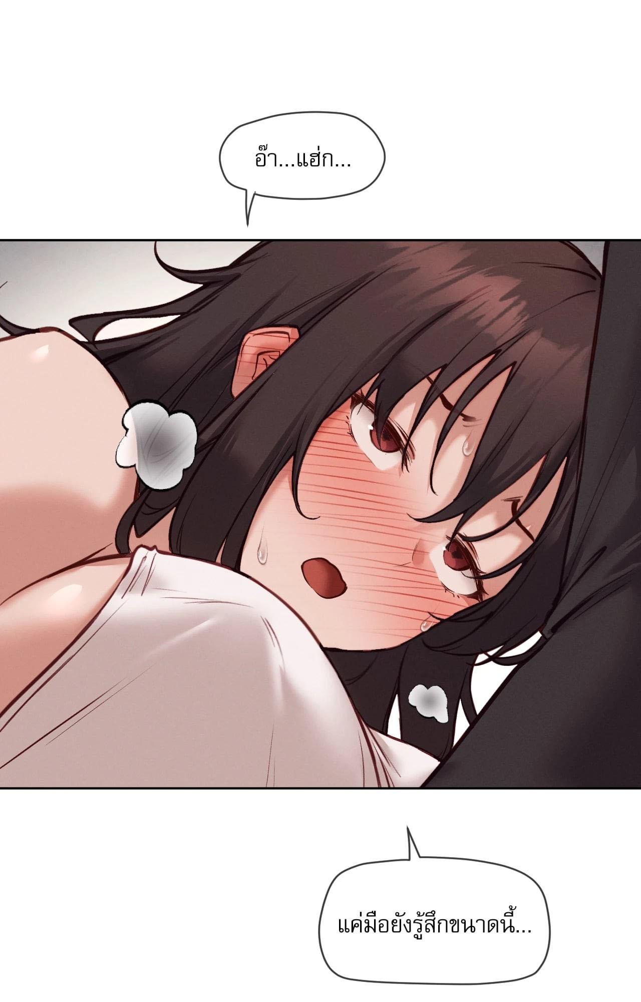 Doujin-Lc- อ่าน โดจิน มังฮวา เกาหลี ญี่ปุ่น จีน แปลไทย Gacha Girl ตอนที่ 1 2 3 4 5 6 7 8 9 10 11 12 13 14 ฟรี ไม่มีโฆษณา อ่าน โดจิน Manhwa เกาหลี ญี่ปุ่น จีน เรามีครบ คัดมาให้เน้นๆ โดจิน 18+ รับประกันความฟินโดย  Doujin Lc