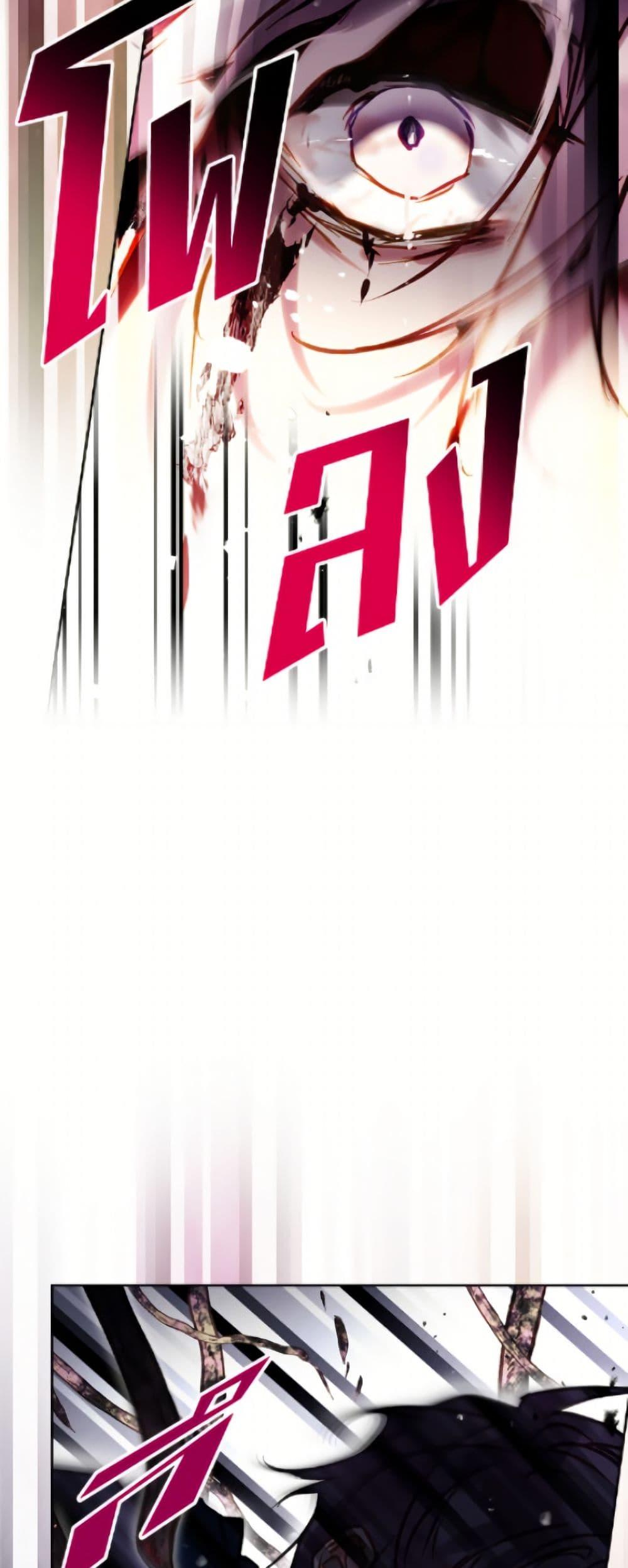 Manga-lc-com อ่านมังงะ อ่านการ์ตูน ออนไลน์ ฟรี Death Is The Only Ending For The Villainess ตอนที่ 1 2 3 4 5 6 7 8 9 10 11 12 13 14 ฟรี ไม่มีโฆษณา Manga-lc - อ่าน มังงะ อ่าน การ์ตูน ออนไลน์ อ่านมังงะ ฟรี