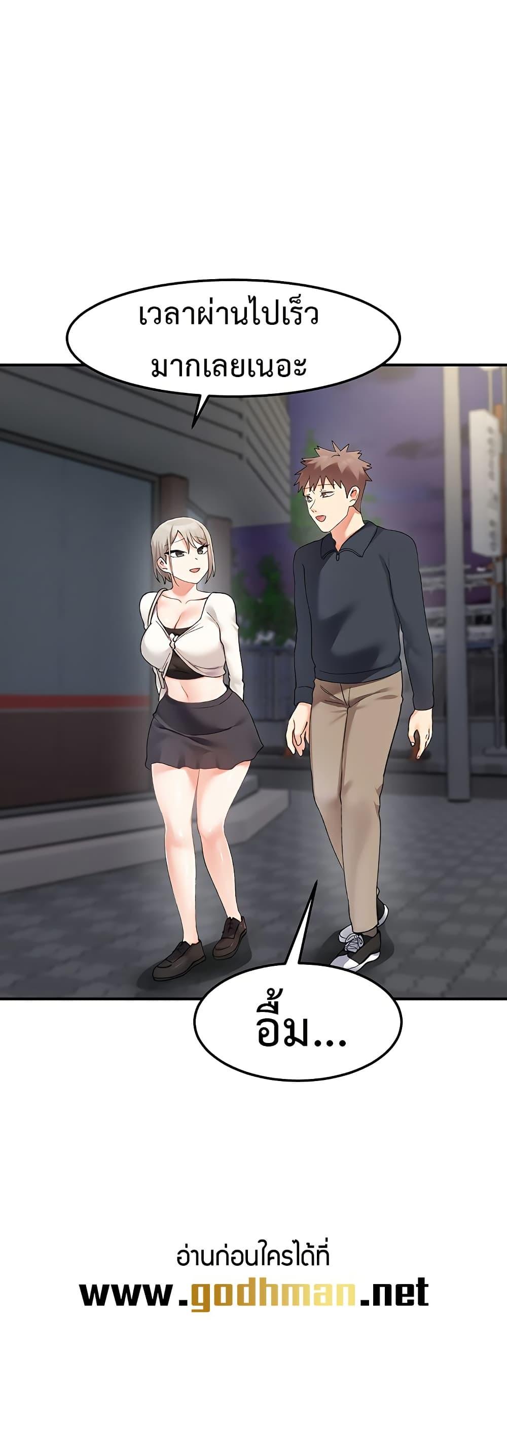Doujin-Lc- อ่าน โดจิน มังฮวา เกาหลี ญี่ปุ่น จีน แปลไทย Doppelganger Female Friends ตอนที่ 1 2 3 4 5 6 7 8 9 10 11 12 13 14 ฟรี ไม่มีโฆษณา อ่าน โดจิน Manhwa เกาหลี ญี่ปุ่น จีน เรามีครบ คัดมาให้เน้นๆ โดจิน 18+ รับประกันความฟินโดย  Doujin Lc