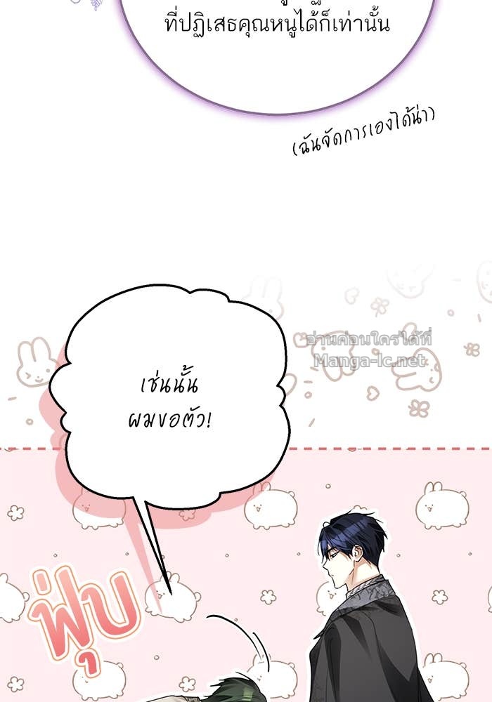 Doujin-Lc- อ่าน โดจิน มังฮวา เกาหลี ญี่ปุ่น จีน แปลไทย ผมเป็นหนุ่มรับใช้ค่ะ ตอนที่ 1 2 3 4 5 6 7 8 9 10 11 12 13 14 ฟรี ไม่มีโฆษณา อ่าน โดจิน Manhwa เกาหลี ญี่ปุ่น จีน เรามีครบ คัดมาให้เน้นๆ โดจิน 18+ รับประกันความฟินโดย Doujin Lc