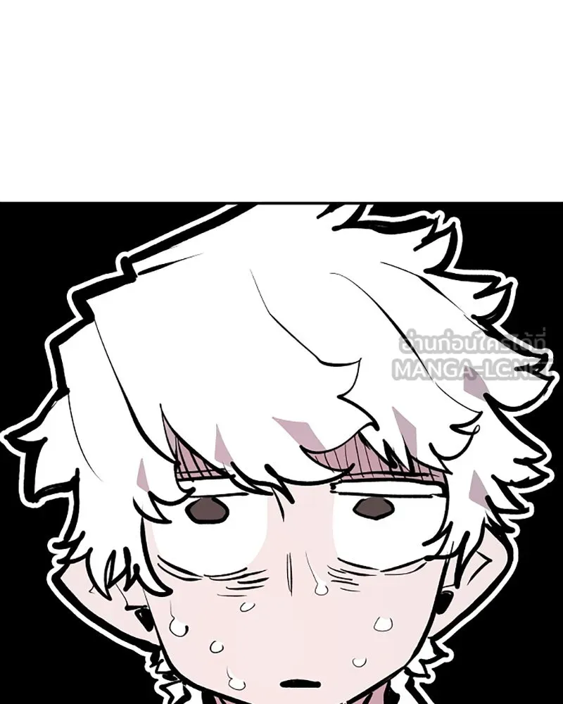 Player ตอนที่ 113 รูปที่ 102