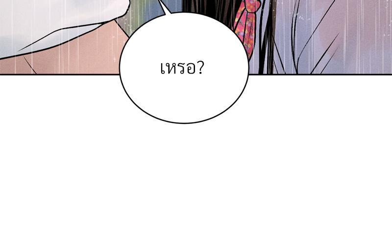 Doujin-Lc- อ่าน โดจิน มังฮวา เกาหลี ญี่ปุ่น จีน แปลไทย Payment for the Ride ตอนที่ 1 2 3 4 5 6 7 8 9 10 11 12 13 14 ฟรี ไม่มีโฆษณา อ่าน โดจิน Manhwa เกาหลี ญี่ปุ่น จีน เรามีครบ คัดมาให้เน้นๆ โดจิน 18+ รับประกันความฟินโดย  Doujin Lc