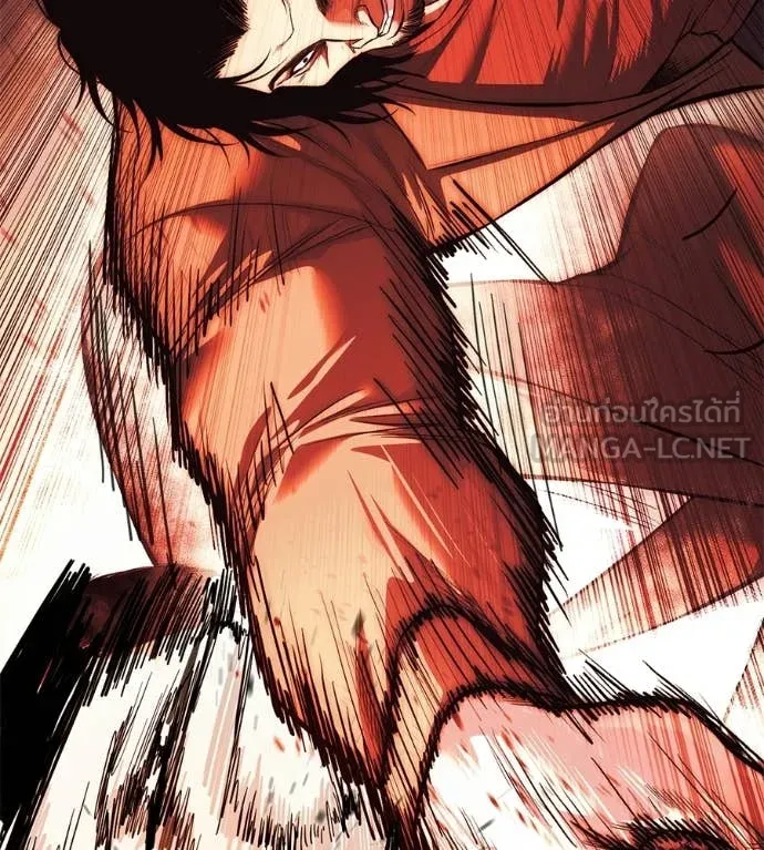 มัจจุราชชุดแดง ตอนที่ 44 รูปที่ 64