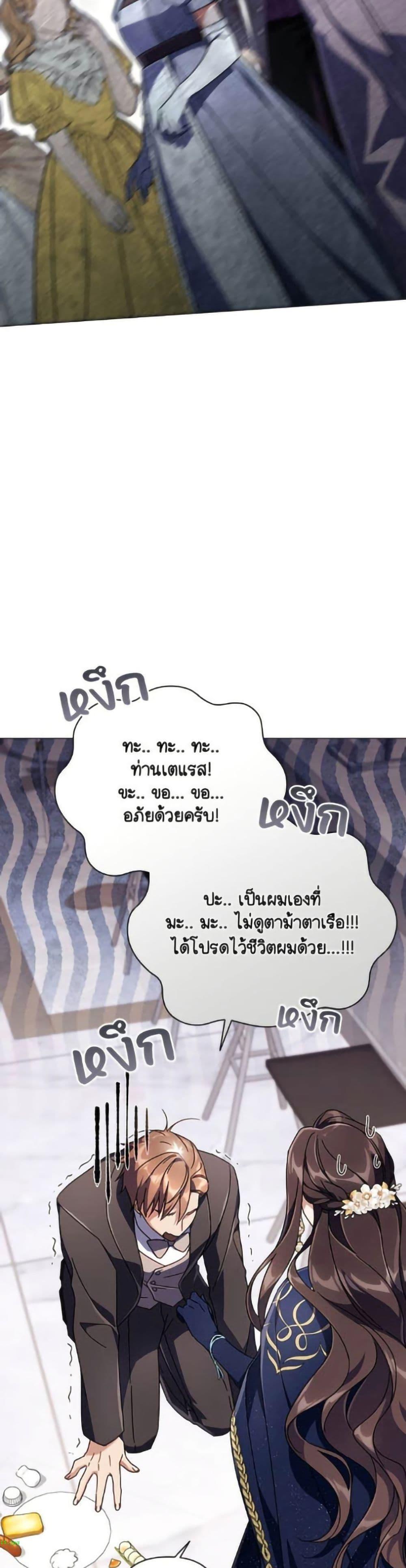 Manga-lc-com อ่านมังงะ อ่านการ์ตูน ออนไลน์ ฟรี Villainess Streamer ตอนที่ 1 2 3 4 5 6 7 8 9 10 11 12 13 14 ฟรี ไม่มีโฆษณา Manga-lc - อ่าน มังงะ อ่าน การ์ตูน ออนไลน์ อ่านมังงะ ฟรี