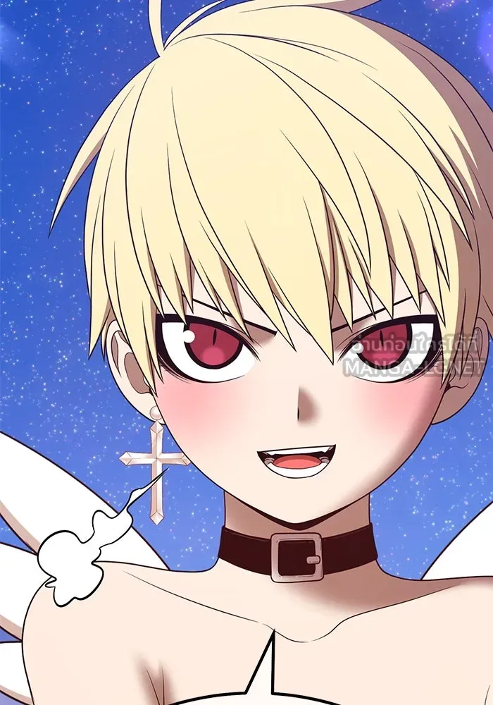 +99 ท่อนไม้พร้อมบวก ตอนที่ 69 รูปที่ 333