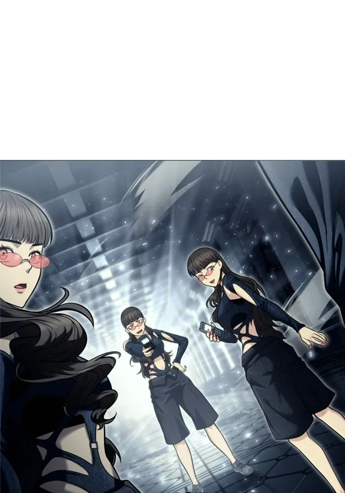 อูเร็ค มาซิโน่ ตอนที่ 38 สายฟ้าฟาด 2 รูปที่ 71