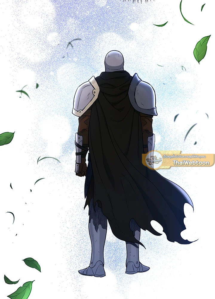 พลทหารโครงกระดูกผู้ม ตอนที่ 137 รูปที่ 29