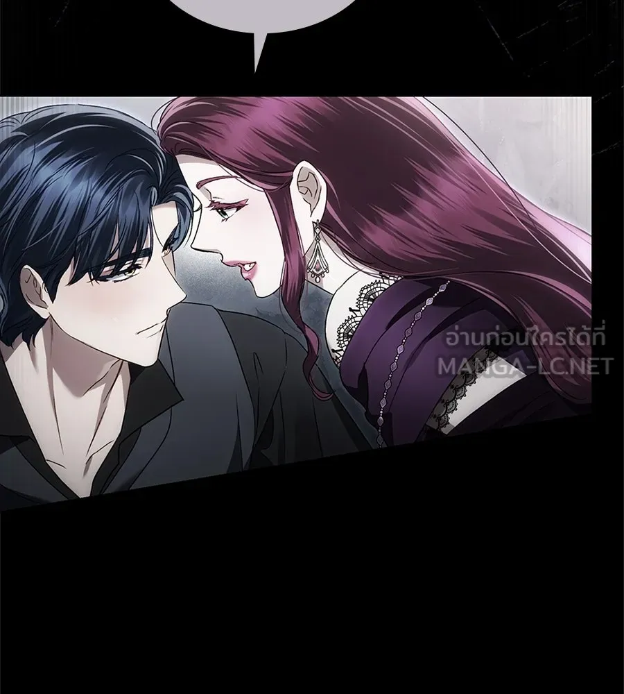 เล่ห์รักชนชั้นสูง ตอนที่ 49 รูปที่ 84