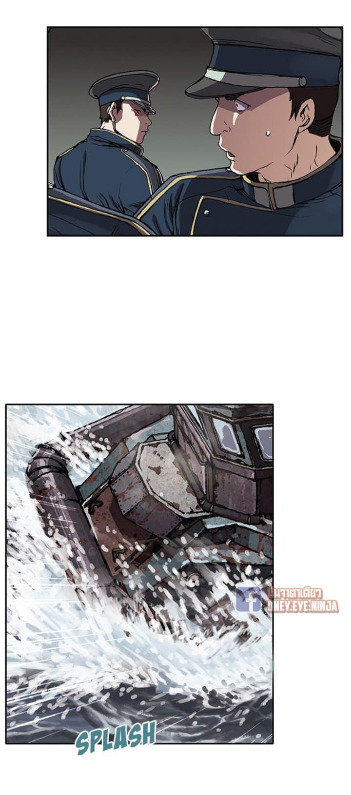 Manga-lc-com อ่านมังงะ อ่านการ์ตูน ออนไลน์ ฟรี Leviathan เลวีอาธาน อสูรกายใต้สมุทร ตอนที่ 1 2 3 4 5 6 7 8 9 10 11 12 13 14 ฟรี ไม่มีโฆษณา Manga-lc - อ่าน มังงะ อ่าน การ์ตูน ออนไลน์ อ่านมังงะ ฟรี