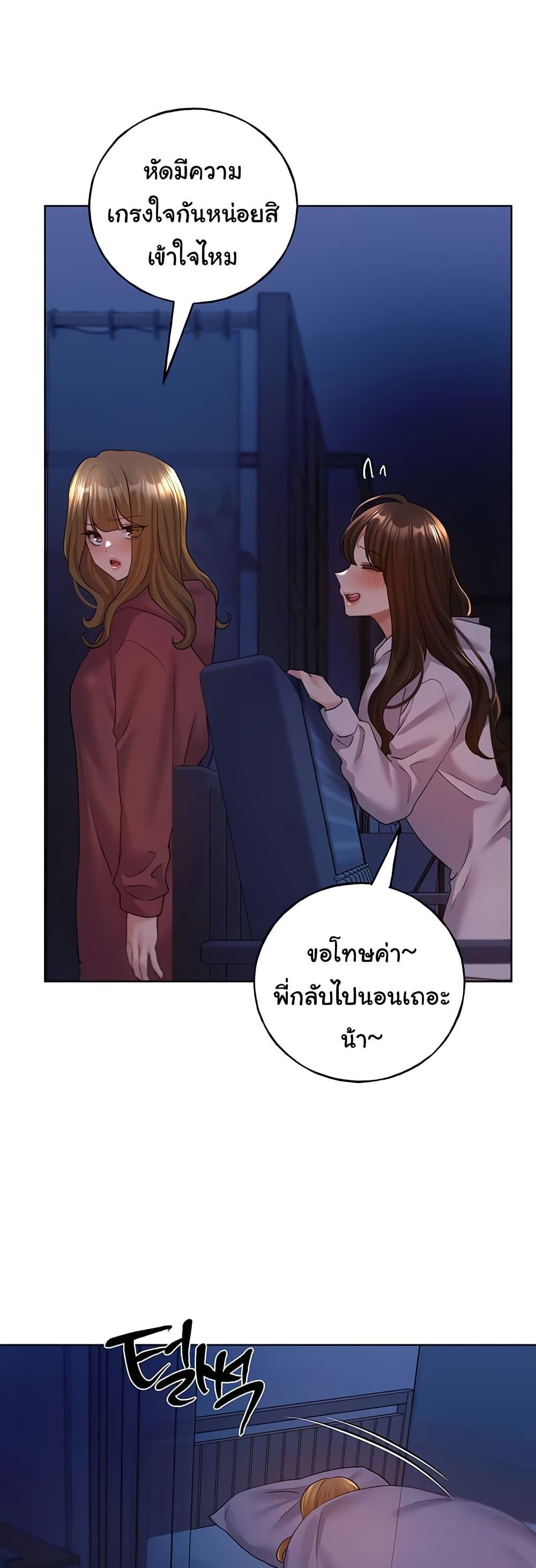 Doujin-Lc- อ่าน โดจิน มังฮวา เกาหลี ญี่ปุ่น จีน แปลไทย My Illustrator ตอนที่ 1 2 3 4 5 6 7 8 9 10 11 12 13 14 ฟรี ไม่มีโฆษณา อ่าน โดจิน Manhwa เกาหลี ญี่ปุ่น จีน เรามีครบ คัดมาให้เน้นๆ โดจิน 18+ รับประกันความฟินโดย  Doujin Lc