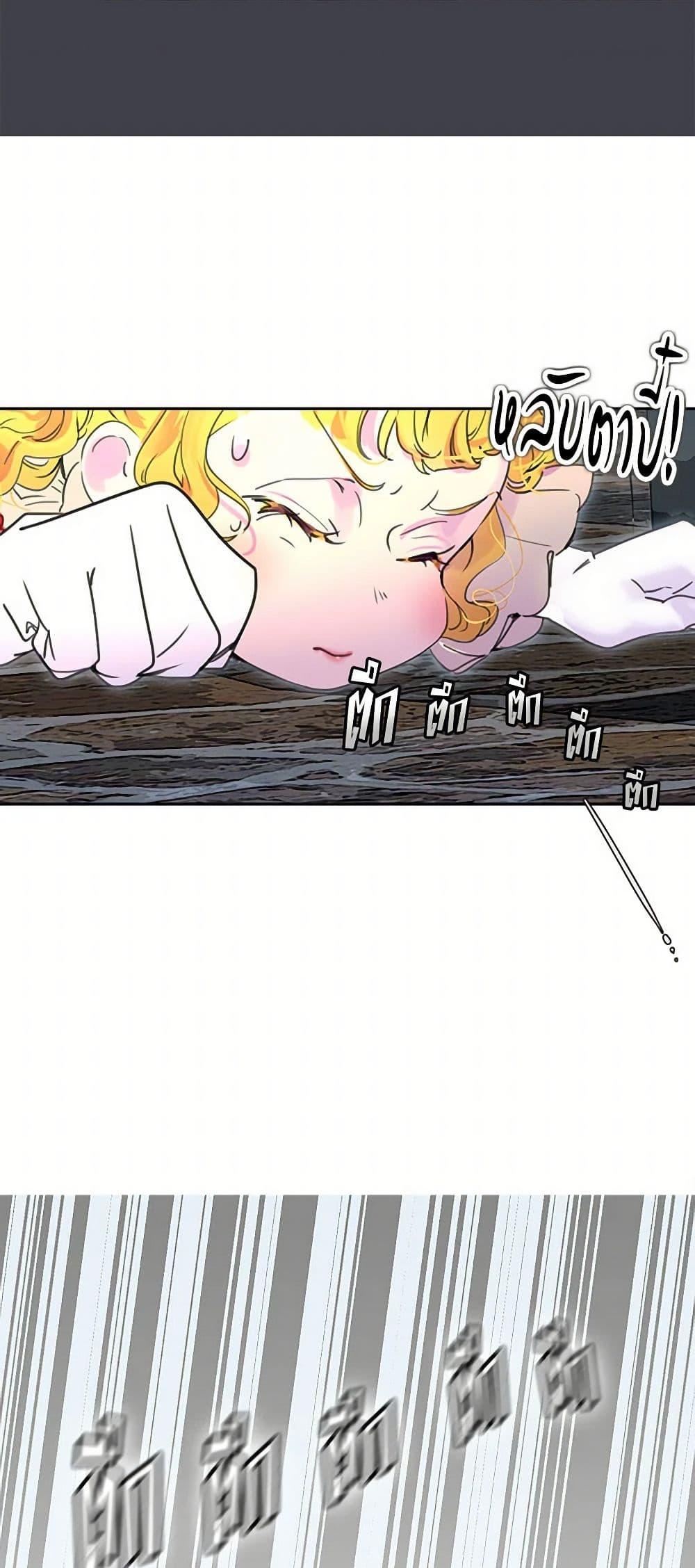 Manga-lc-com อ่านมังงะ อ่านการ์ตูน ออนไลน์ ฟรี Miss Not-So Sidekick ตอนที่ 1 2 3 4 5 6 7 8 9 10 11 12 13 14 ฟรี ไม่มีโฆษณา Manga-lc - อ่าน มังงะ อ่าน การ์ตูน ออนไลน์ อ่านมังงะ ฟรี