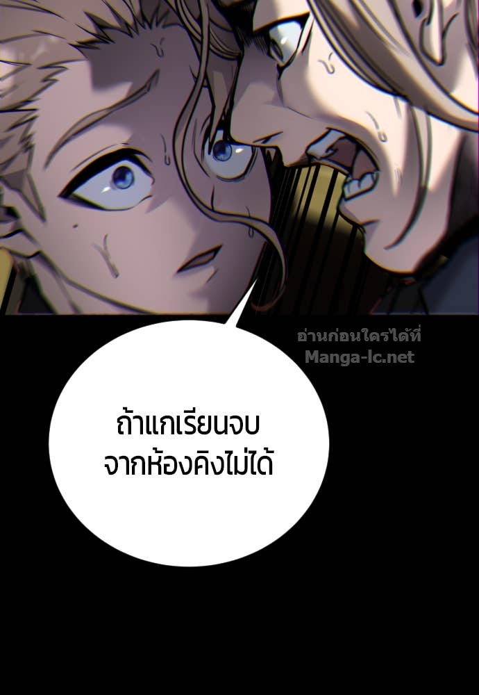 Doujin-Lc- อ่าน โดจิน มังฮวา เกาหลี ญี่ปุ่น จีน แปลไทย แกร่งเกินผู้กล้า แต่ซ่าไม่ได้ ตอนที่ 1 2 3 4 5 6 7 8 9 10 11 12 13 14 ฟรี ไม่มีโฆษณา อ่าน โดจิน Manhwa เกาหลี ญี่ปุ่น จีน เรามีครบ คัดมาให้เน้นๆ โดจิน 18+ รับประกันความฟินโดย Doujin Lc