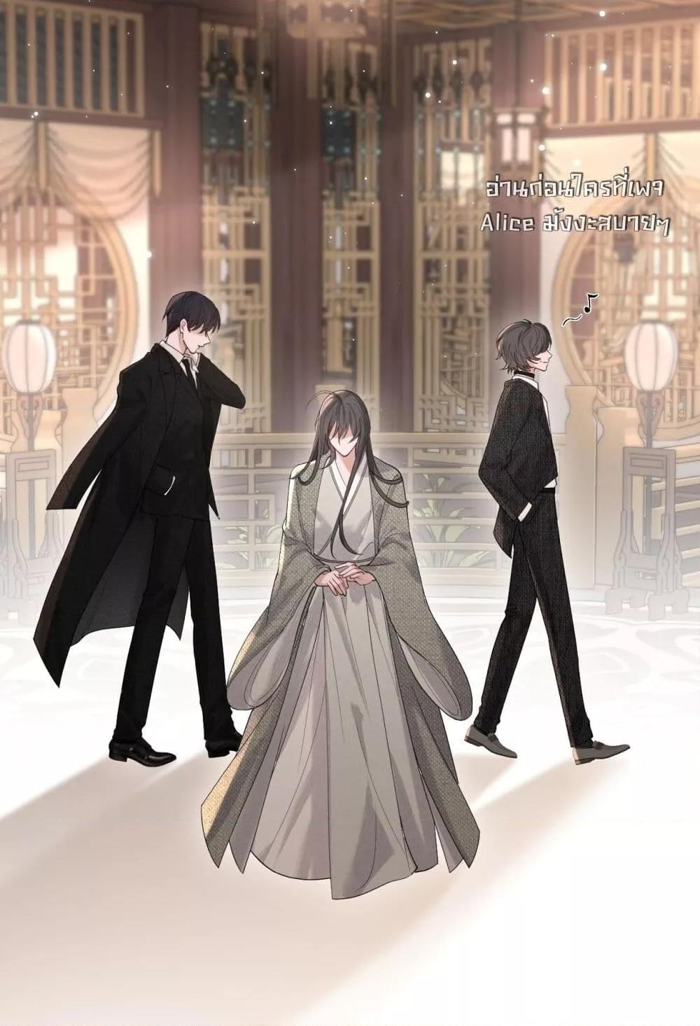 Manga-lc-com อ่านมังงะ อ่านการ์ตูน ออนไลน์ ฟรี Misalignedrela ตอนที่ 1 2 3 4 5 6 7 8 9 10 11 12 13 14 ฟรี ไม่มีโฆษณา Manga-lc - อ่าน มังงะ อ่าน การ์ตูน ออนไลน์ อ่านมังงะ ฟรี