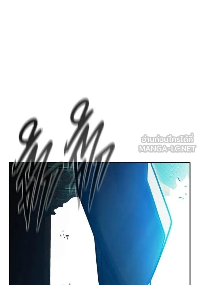 เยาวชนคนคุก ตอนที่ 89 รูปที่ 51