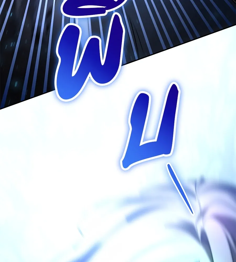 เรือนจำรัก ตอนที่ 25 รูปที่ 29