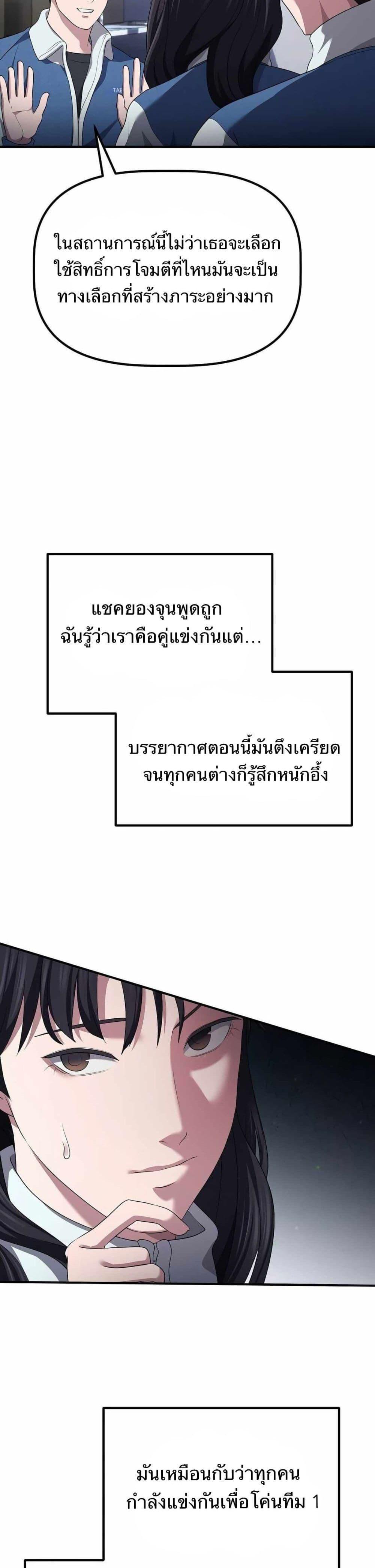 Manga-lc-com อ่านมังงะ อ่านการ์ตูน ออนไลน์ ฟรี The Corporations Bottom Works Well ตอนที่ 1 2 3 4 5 6 7 8 9 10 11 12 13 14 ฟรี ไม่มีโฆษณา Manga-lc - อ่าน มังงะ อ่าน การ์ตูน ออนไลน์ อ่านมังงะ ฟรี