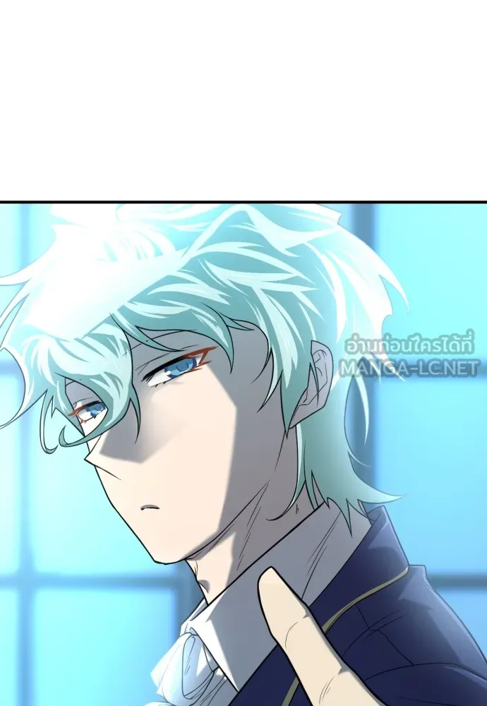 ยอดสถาปนิกผู้พิทักษ์อาณาจักร ตอนที่ 122 รูปที่ 96