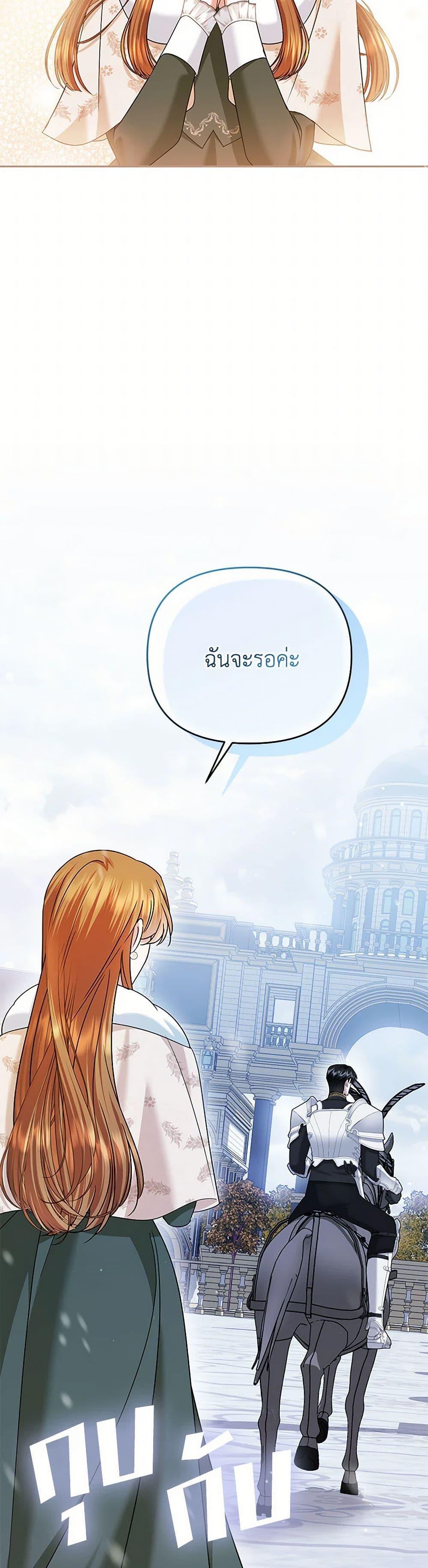 Manga-lc-com อ่านมังงะ อ่านการ์ตูน ออนไลน์ ฟรี In This Life, I Will Survive Until the End ตอนที่ 1 2 3 4 5 6 7 8 9 10 11 12 13 14 ฟรี ไม่มีโฆษณา Manga-lc - อ่าน มังงะ อ่าน การ์ตูน ออนไลน์ อ่านมังงะ ฟรี