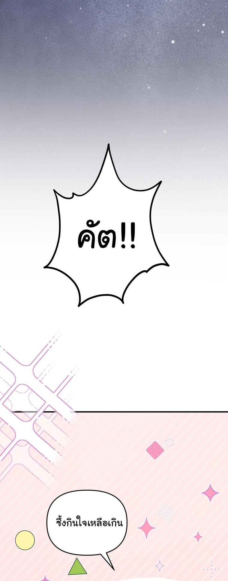 Manga-lc-com อ่านมังงะ อ่านการ์ตูน ออนไลน์ ฟรี Face Genius  0-Year-Old Top Star ตอนที่ 1 2 3 4 5 6 7 8 9 10 11 12 13 14 ฟรี ไม่มีโฆษณา Manga-lc - อ่าน มังงะ อ่าน การ์ตูน ออนไลน์ อ่านมังงะ ฟรี