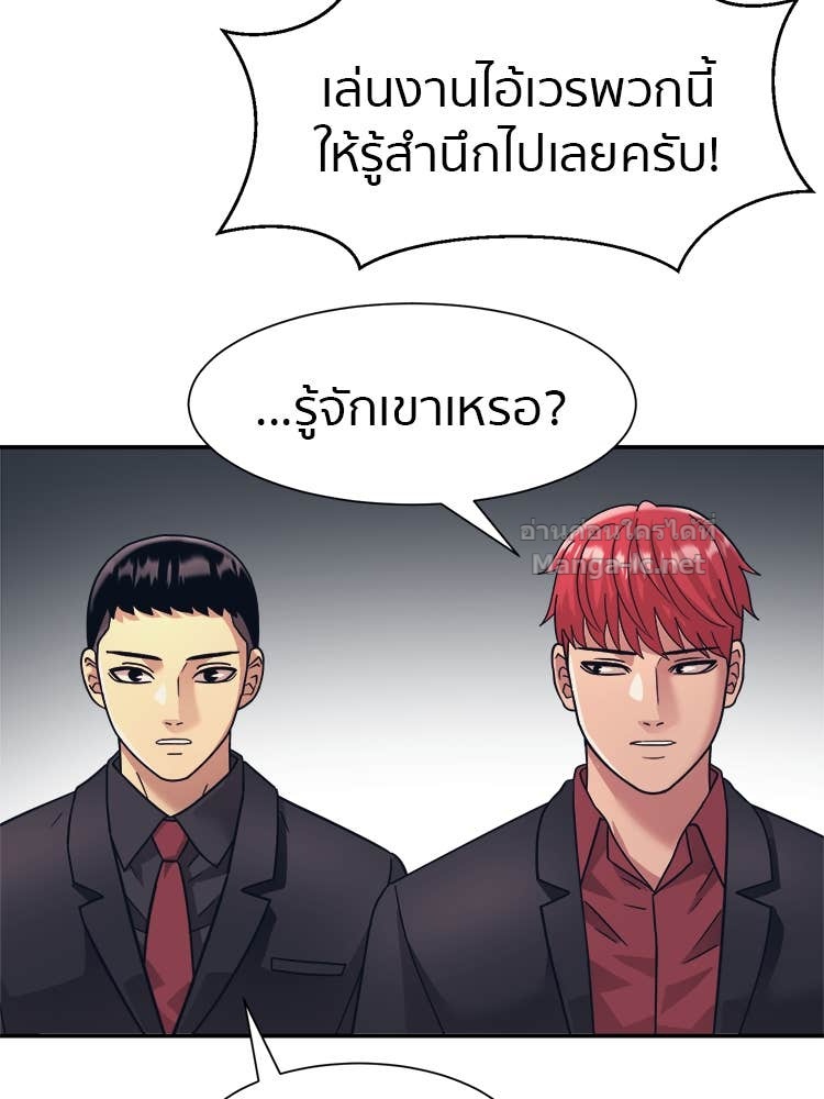 Doujin-Lc- อ่าน โดจิน มังฮวา เกาหลี ญี่ปุ่น จีน แปลไทย โคตรแกร่ง ตอนที่ 1 2 3 4 5 6 7 8 9 10 11 12 13 14 ฟรี ไม่มีโฆษณา อ่าน โดจิน Manhwa เกาหลี ญี่ปุ่น จีน เรามีครบ คัดมาให้เน้นๆ โดจิน 18+ รับประกันความฟินโดย Doujin Lc