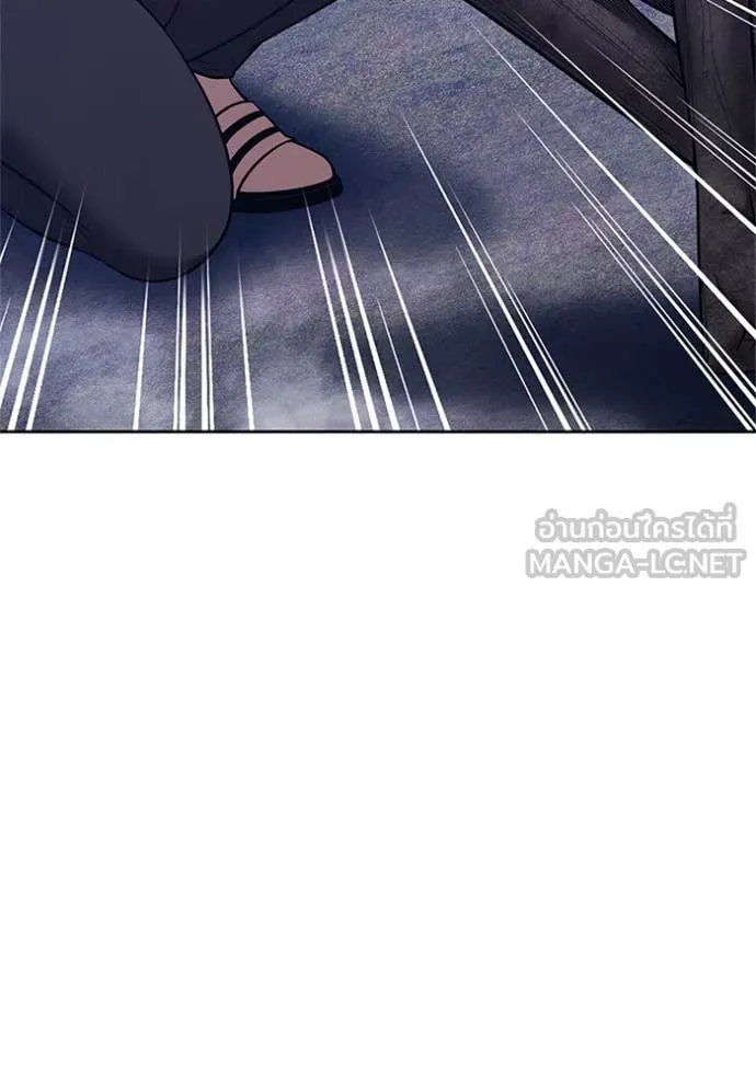 +99 ท่อนไม้ ตอนที่ 165 รูปที่ 143