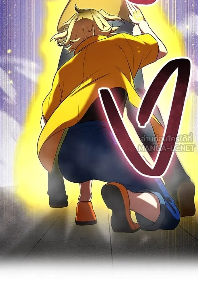 ฮันเตอร์สกิลโกง ตอนที่ 51 รูปที่ 91