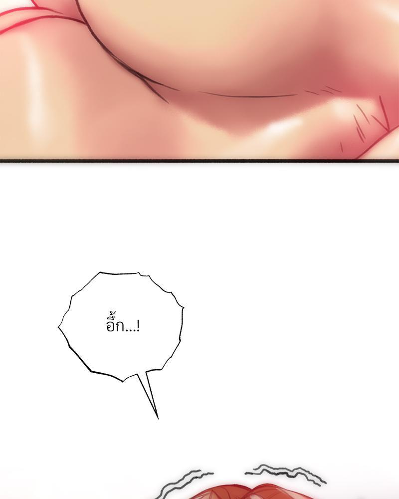 Doujin-Lc- อ่าน โดจิน มังฮวา เกาหลี ญี่ปุ่น จีน แปลไทย เมืองกระหายรัก ตอนที่ 1 2 3 4 5 6 7 8 9 10 11 12 13 14 ฟรี ไม่มีโฆษณา อ่าน โดจิน Manhwa เกาหลี ญี่ปุ่น จีน เรามีครบ คัดมาให้เน้นๆ โดจิน 18+ รับประกันความฟินโดย  Doujin Lc