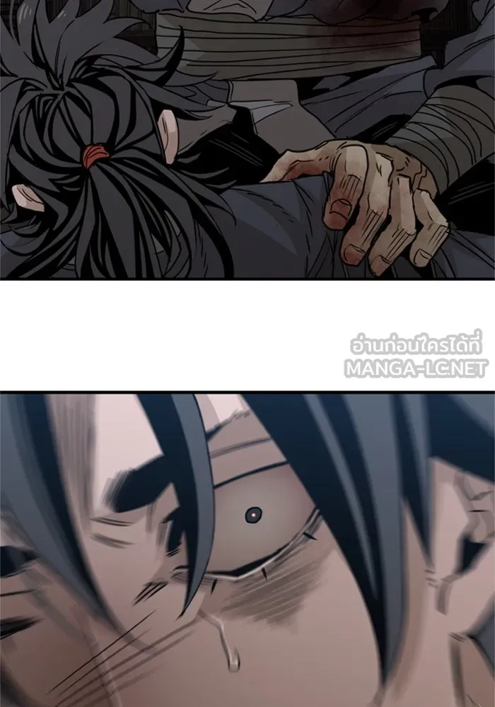 เส้นทางสู่เทพมาร ตอนที่ 6 รูปที่ 51