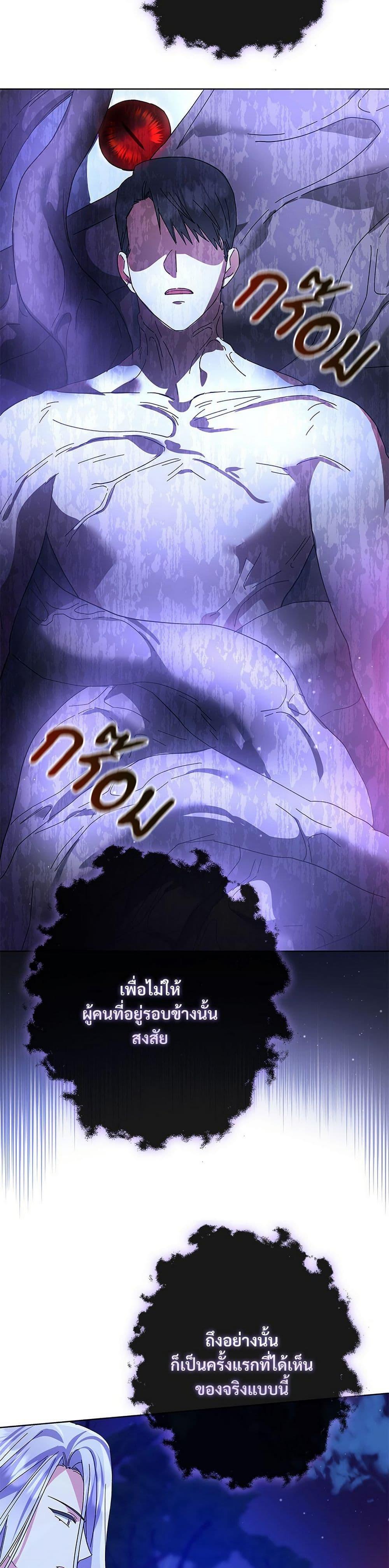 Manga-lc-com อ่านมังงะ อ่านการ์ตูน ออนไลน์ ฟรี The Return of the Ex-Wife ตอนที่ 1 2 3 4 5 6 7 8 9 10 11 12 13 14 ฟรี ไม่มีโฆษณา Manga-lc - อ่าน มังงะ อ่าน การ์ตูน ออนไลน์ อ่านมังงะ ฟรี