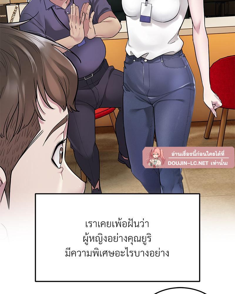 Doujin-Lc- อ่าน โดจิน มังฮวา เกาหลี ญี่ปุ่น จีน แปลไทย Taxi ตอนที่ 1 2 3 4 5 6 7 8 9 10 11 12 13 14 ฟรี ไม่มีโฆษณา อ่าน โดจิน Manhwa เกาหลี ญี่ปุ่น จีน เรามีครบ คัดมาให้เน้นๆ โดจิน 18+ รับประกันความฟินโดย  Doujin Lc