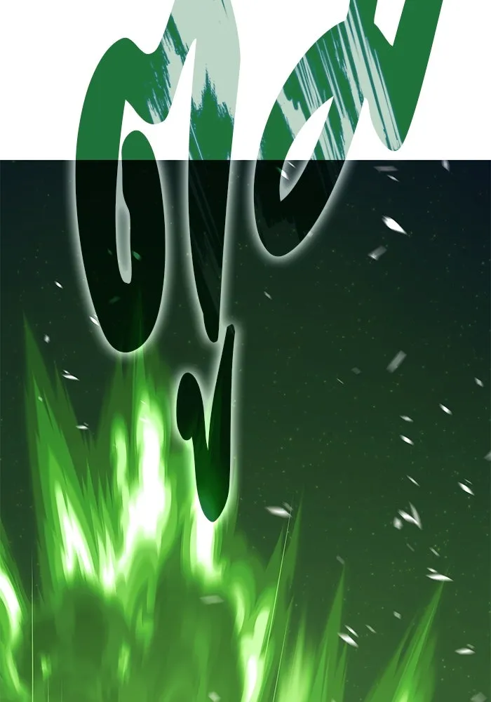 +99 ท่อนไม้พร้อมบวก ตอนที่ 77 รูปที่ 113